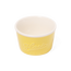 イエロー